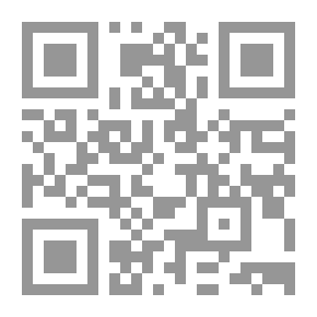 Qr Code الخليج العربي ومخاطر الإسلام السياسي الصفوي الوجه الآخر للإخوان المسلمين