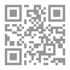 Qr Code السلام المعلق (1) : قراءات في الواقع السياسي والاقتصادي الفلسطيني