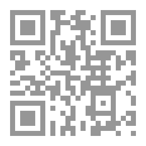 Qr Code طفلة في خطر