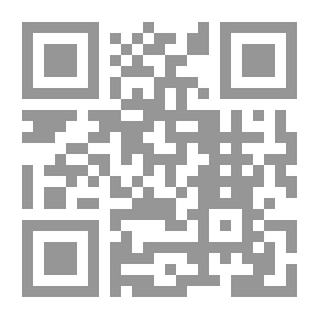 Qr Code The Agony Of Lost Love