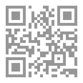 Qr Code Arabic For Non-professionals