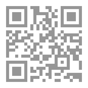 Qr Code سلسلة دراسات جغرافية (7) علم اللغة الجغرافي السنن اللغوية وعلم الجغرافيا العرقي اللغوي