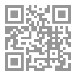 Qr Code دليل المديرين إلى: التخطيط الاستراتيجي