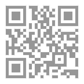 Qr Code المائة الأوائل ممن دعا لهم رسول الله صلى الله عليه وسلم