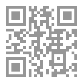 Qr Code مجلة الفرقان العدد 626