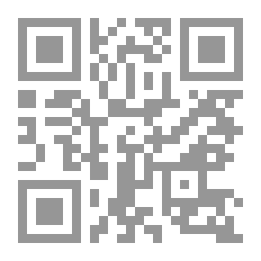 Qr Code السلطان العثماني عبد الحميد الثاني و الإمبراطور الياباني ميكادو