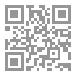 Qr Code Arab National Security In A Changing World