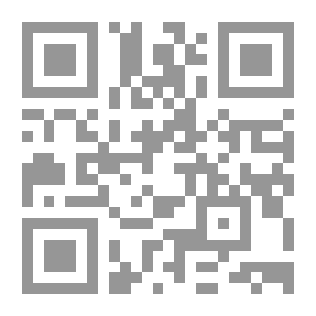 Qr Code العلاج النفسي الجماعي وتصميم وتنفيذ البرامج العلاجية