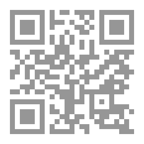 Qr Code Miss A Has A Different Opinion