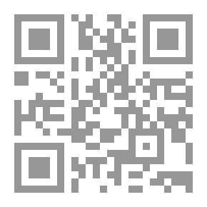 Qr Code محسن الهزان