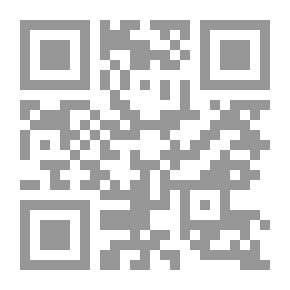 Qr Code دليل النجاح المدرسي، كل الأولاد يمكن أن ينجحوا! كيف نساعد أولادنا؟