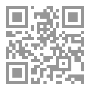 Qr Code العلويون ؛ من الوجود في التاريخ إلى التاريخ مع مدخل إلى التعريف بالإسلام والفرق الإسلامية