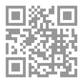 Qr Code الأميرة نابراكسين ، المجلد 1 (من 3)