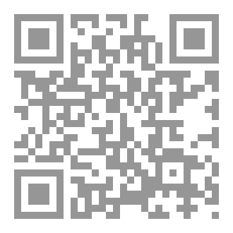 Qr Code القيادة و الادارة