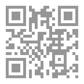 Qr Code And They Said: Creation Of Man And His Succession