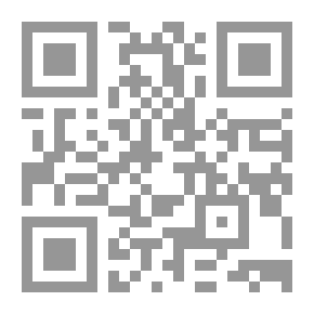 Qr Code الأدب الشفاهي الكردي