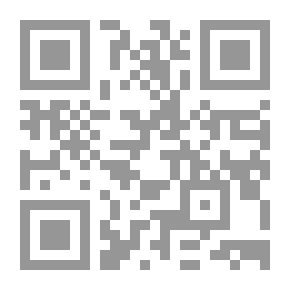 Qr Code الرحلة الأهدلية إلى البلاد الحضرمية