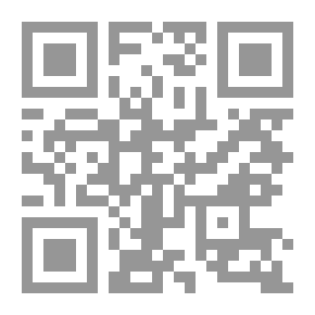 Qr Code جرافيتي