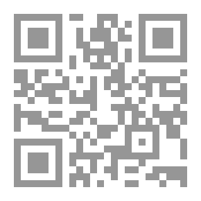 Qr Code بحوث مؤتمر علوم الشريعة في الجامعات : الواقع و الطموح مج 1