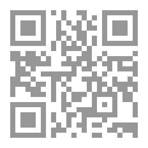 Qr Code مالناش نصيب