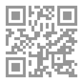 Qr Code عزيزتي الحياة: قصص (Vintage International)