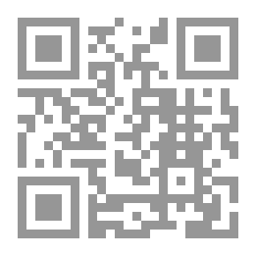 Qr Code وفيق غريزي - الأعمال الشعرية الكاملة (الجزء السادس)