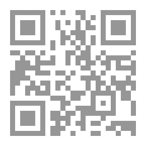 Qr Code Shia
