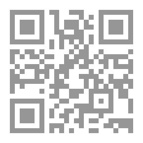 Qr Code السخرية مواقعها وأسرارها البلاغية في القرآن الكريم دكتور باهي عبد الله