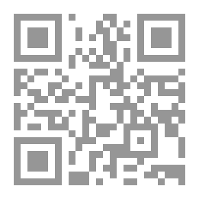 Qr Code التربية الوظيفية