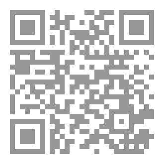 Qr Code بنات النفس