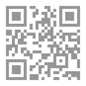 Qr Code ثقافة الطفل في ضوء الاتجاهات المعاصرة
