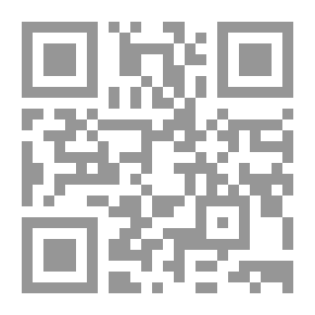 Qr Code ثمانية أبناء عمومة