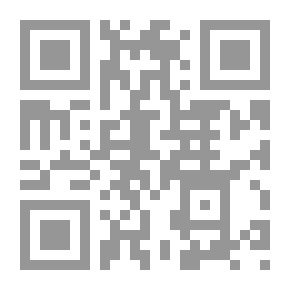 Qr Code بيت العثمانلي