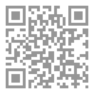 Qr Code محمد (ر) في القرآن