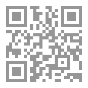 Qr Code هما