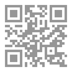 Qr Code النفط العربي والتهديدات الأميركية بالتدخل 1973-1979: أوراق مؤسسة الدراسات الفلسطينية (4)