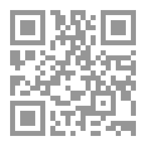 Qr Code الهندسة بالتصميم: منهجية لتصميم الأنشطة الهندسية الإبداعية