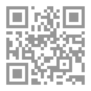 Qr Code The Ordeal Of Paradise