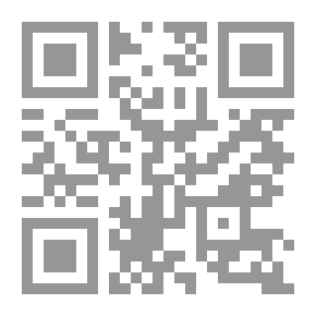 Qr Code الجديد فى العلاج بلدغ النحل