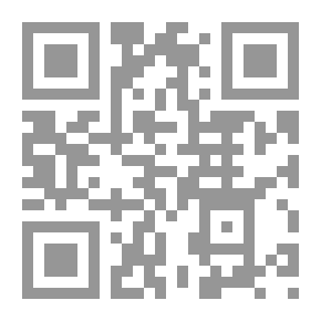 Qr Code السيرة النبوية للفتيان ج5