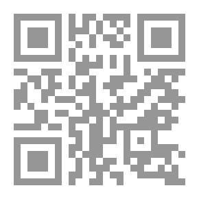 Qr Code محمد في مرآة الإسلام