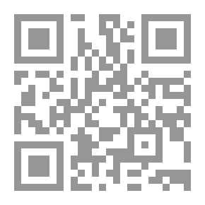 Qr Code روايات تاريخ الإسلام - 17 رمضان