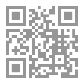 Qr Code الصحة... حق وكرامة