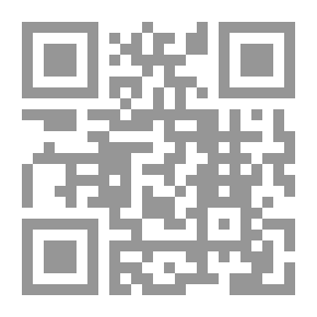 Qr Code The Right Of Asylum In Islamic Law From Muslim Countries To Non-Muslim Countries