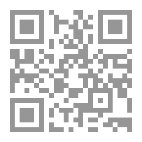 Qr Code صابئة القرآن وصابئة حران
