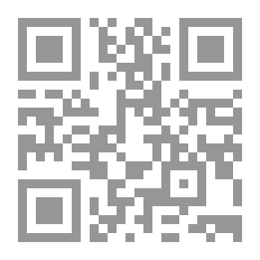 Qr Code تعليق على قانون مالابار والعرف