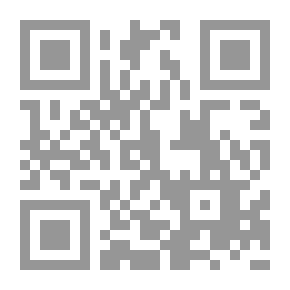 Qr Code مذكرات قبو
