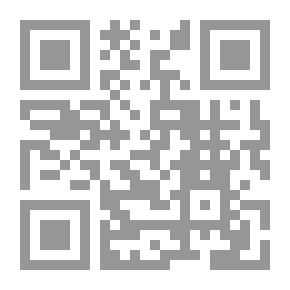 Qr Code شهرزاد في بغداد