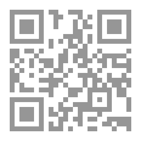 Qr Code القافية والعقل مجموعة من الآيات والقوافي والحواس