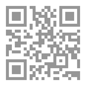 Qr Code Sociology Of Society In The Arabian Gulf